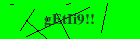 Security image. You must enable images to submit entry