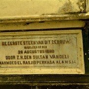 Het paleis dateert uit 1888