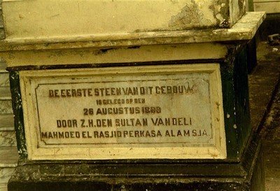 Het paleis dateert uit 1888